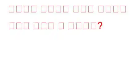 주식회사 파트너가 자신의 회사에서 보험에 가입할 수 있습니까?